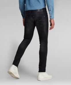 Alternative view of JEANS G-STAR REVEND SKINNY GRIS